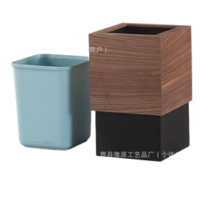 Cubo de basura de madera maciza para el hogar, sala de estar, dormitorio, hotel, con tapa, diseño creativo, estilo ligero y lujoso - Product Image 2