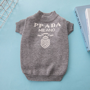 Nouvelle Collection Automne-Hiver : Pull Col Rond pour Animaux de Compagnie, Motif Marguerite Lumineuse, Léger, en Polyester, Chaud, Confortable, Douillet, Design Moderne - Product Image 4