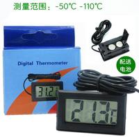 Thermomètre hygromètre numérique d'intérieur, affichage LCD, mesure en Fahrenheit ℉ Pour serre, terrarium, cave, placard