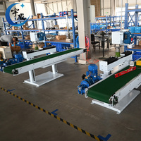 Machine de pesage, de remplissage et d'emballage semi-automatique électrique pour le traitement des céréales alimentaires industrielles de 5 à 50 kg avec des sacs en plastique