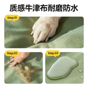 ที่นอนสัตว์เลี้ยง เมมโมรี่โฟม รูปทรงสี่เหลี่ยมผืนผ้า สีเขียวทหาร สำหรับสุนัขและแมว ใช้ได้ทุกฤดู ทนทาน กันน้ำ ผลิตจากผ้า Oxford - Product Image 4