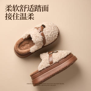 Calzado de Invierno para Mujer, Tejido Elástico, Suela de Goma Gruesa, Forro de PVC Súper Suave Antideslizante, Cálido y Peludo - Product Image 4