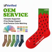 Chaussettes graphiques colorées personnalisées, design artistique imprimé intégral, cadeau de mode personnalisé, chaussettes décontractées à la mode