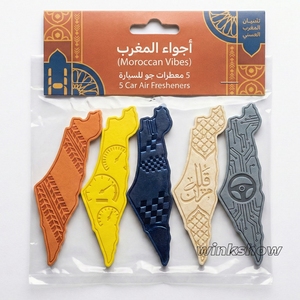 การ์ดหอมปรับอากาศในรถยนต์รูปทรงแผนที่โลกพร้อมโลโก้สั่งทำ บรรจุภัณฑ์การ์ดของขวัญ ดีไซน์การ์ดหอมแบบแขวน น้ำหอมกระดาษสำหรับรถยนต์ - Product Image 1