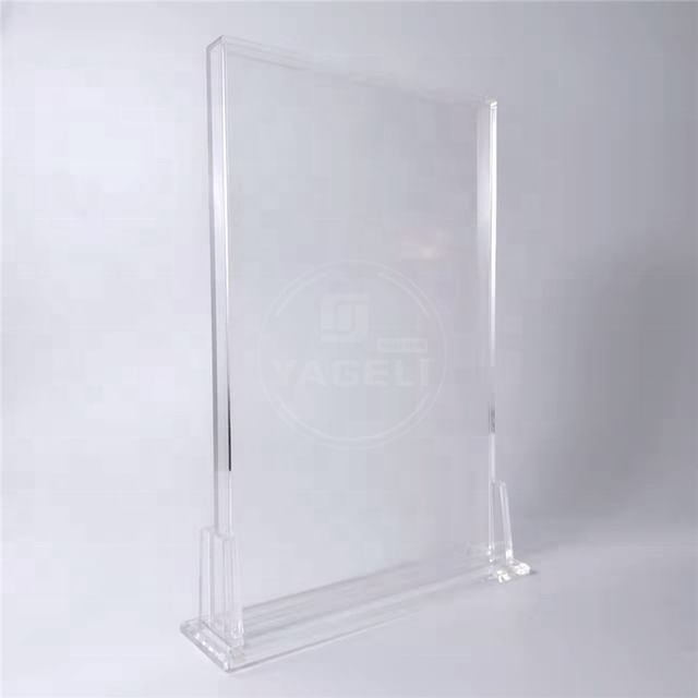 กำหนดเอง