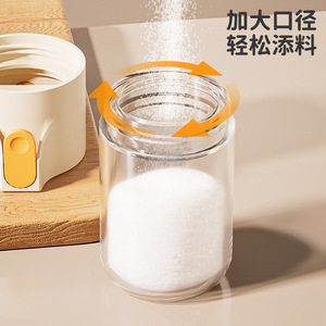 Salt Dispenser Measuring Bottle 0.5g Per Press For Kitchen Use With Transparent Design - Product Image 3