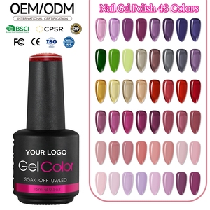 OEM เจลทาเล็บแบบ Cat Eye 15 มล. 48 สี  พร้อมตัวอย่างฟรี  ลอกออกได้ ปราศจากสาร Hema  ใช้กับหลอด UV/LED  OEM เจลทาเล็บสำหรับตกแต่งเล็บ - Product Image 1
