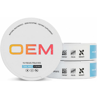 OEM定制成分补充剂粉末口服袋装咖啡因不含咖啡因的益智能量袋装补充剂 GMP FDA COA证书报告