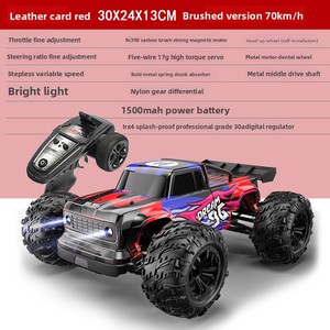 Xuyên biên giới chuyên nghiệp 2.4G RC xe không chổi than off-road trôi đồ chơi người lớn bé trai có tính năng BigFoot đua điều khiển từ xa - Product Image 6