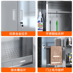 Gabinete de Limpieza de Acero Inoxidable de Dos Niveles con Cerradura para Uso en Oficinas y Hoteles, Marca Leading Creation - Product Image 5