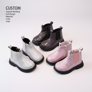 Nouvelles bottes scintillantes <span class=keywords><strong>pour</strong></span> enfants, bottines à semelle en caoutchouc antidérapante, chaussures <span class=keywords><strong>pour</strong></span> enfants, vente en gros, usine, OEM, logo personnalisé - Product Image 1