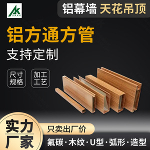 U 6000T351 T851 - Product Image 4