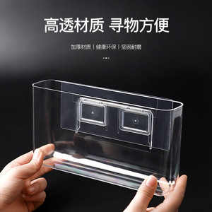 Wall Mounted Transparent Storage Box Rectangle No Lid For Home Bedside Multi Functional Small Size Large Size - Product Image 4