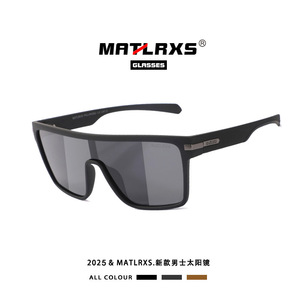 Lunettes de soleil de sport pour hommes, monture complète, polarisées, protection UV400, pour l'extérieur, P1830 - Product Image 2
