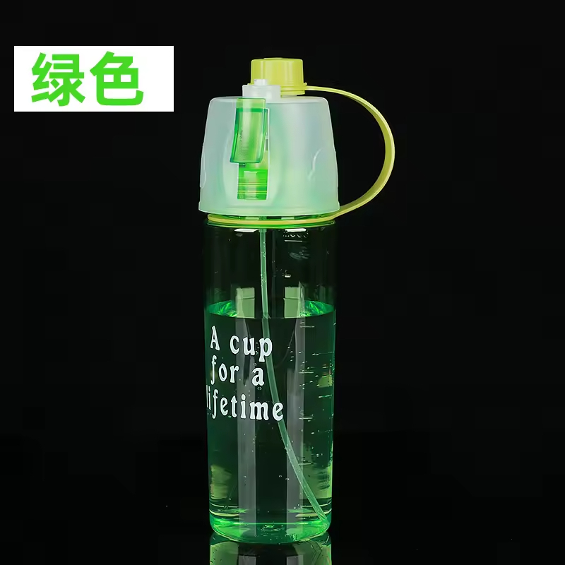 Vert