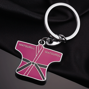 <span class=keywords><strong>T</strong></span>ùy Chỉnh Riêng Bạc Kim Loại Judo Thể Thao <span class=keywords><strong>T</strong></span> Áo Sơ Mi Men In <span class=keywords><strong>Keyring</strong></span>, Kim Loại Keychain - Product Image 5