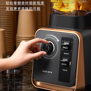 เครื่องปั่นความเร็วสูง AUX ขนาด 2 ลิตร สำหรับใช้ในบ้านและเชิงพาณิชย์ ใบมีดสแตนเลสแบบอัตโนมัติเต็มรูปแบบสำหรับการปั่นละเอียด - Product Image 4