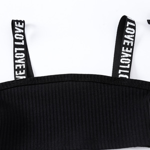 Conjunto de Verano 2022 para Mujer, Top de Tirantes con Letras y Falda de Malla con Estampado de Leopardo - Product Image 3