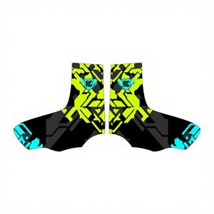 Fundas para Tacos de Fútbol PURE Sublimation, Nuevo Diseño Unisex, Personalizadas al por Mayor, Alta Calidad, Transpirables, Tallas Grandes - Product Image 1