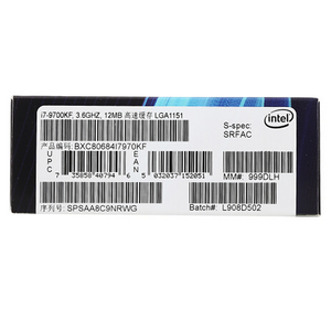 Nuevo Procesador Original I7 9700KF de Ocho Núcleos en Caja, LGA1151, 3.6GHz, Ocho Hilos, Compatible con DDR4, I7 9700KF - Product Image 5
