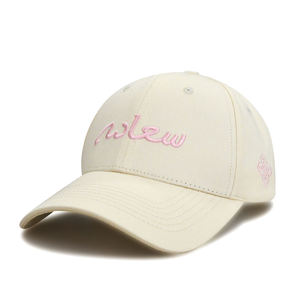 Gorras de Béisbol de Algodón de 6 Paneles, Gorra con Logotipo Personalizado Bordado, Estilo Elegante para Mujer, para Uso Casual y Viajes - Product Image 2