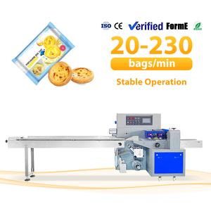 Máquina de Empaquetado Horizontal Automática de Alta Velocidad para Pasteles de Huevo y Panecillos, Máquina de Empaquetado Tipo Almohada - Product Image 1