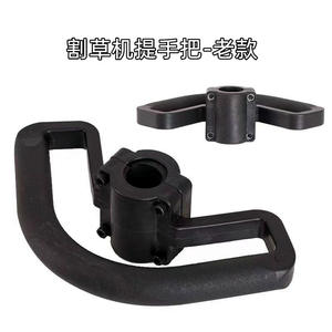 Tondeuse à dos verte quatre temps avec accessoire de coupe-herbe avant 139 pour jardin - Product Image 2