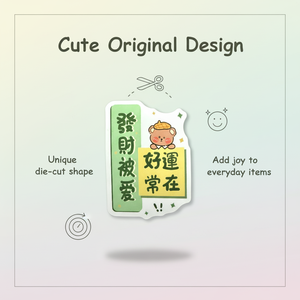 Wholesale stickers, washi tape, flower-themed stickers, scrapbooks, diaries, DIY crafts, die-cut paper stickers - Product Image 3