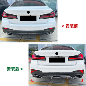 Aileron arrière Amp-Z pour BMW Série 5 G30 LCI 2021-2023 M Sport style MP, finition noire piano, texture fibre de carbone, finition mate - Product Image 4