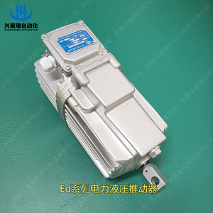 อุปกรณ์ควบคุมการขับเคลื่อนมาตรฐานแห่งชาติ ซีรีส์ Ed ของ Xingchenrui Automation พร้อมตัวกระตุ้นไฮดรอลิกไฟฟ้า - Product Image 5
