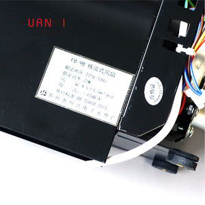 General ventilador de ascensor FB-9B ascensor ventilador de ventilación - Product Image 5