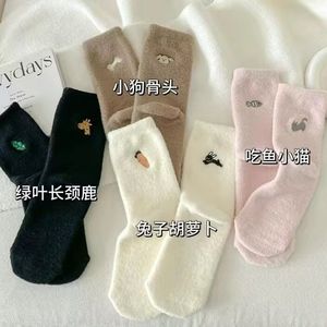 Chaussettes mi-mollet en polaire pour femmes, chaussettes de sommeil épaisses doublées thermiquement, pour la maison, vêtements d'automne et d'hiver - Product Image 3
