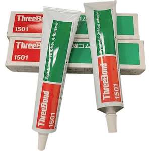 Threebond TB1501 Strong Adhesive for Neoprene Rubber Horns Strong Adhesive for Rubber and <b>Leather</b> Yellow <b>Glue</b> - Product Image 3
