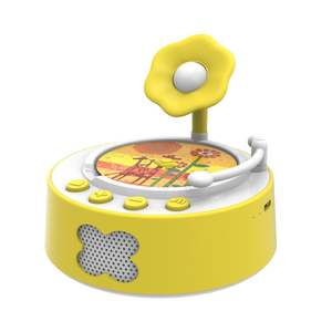 Jouet éducatif sensoriel pour enfants de la maternelle, machine d'apprentissage miniature en ABS avec batterie au lithium, pour le développement de la motricité globale - Product Image 1