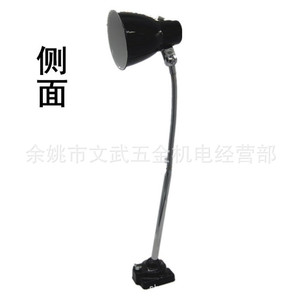 Lámpara para Máquina Herramienta, Lámpara de Escritorio, Lámpara para Torno, Cabezal de Cerámica, Manguera Flexible, Base Universal, 24V 36V, Construcción de Acero - Product Image 3