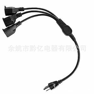 Cable de extensión con toma de corriente Nema 5-15P a 5-15R, 4 tomas, 15A, 125V, con conexión a tierra estándar, material ABS duradero - Product Image 2