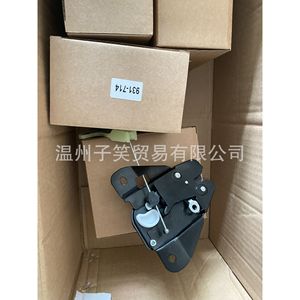 Actuador de Cerradura de Puerta Trasera para Chrysler Dodge 5056244AA 931-714, Sistema de Cierre Centralizado del Maletero con Control Remoto, DC 12V, Plástico - Product Image 3
