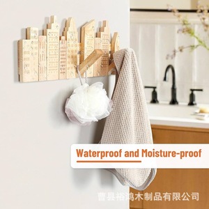 Perchero de pared de madera con diseño de paisaje urbano, gancho plegable para el hogar, sala de estar, dormitorio, almacenamiento de bolsos, color madera natural - Product Image 5