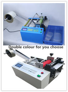 Coupe-bande automatique non adhésive, 1 pièce, équipement <span class=keywords><strong>de</strong></span> découpe <span class=keywords><strong>de</strong></span> boucle <span class=keywords><strong>de</strong></span> ceinture - Product Image 3