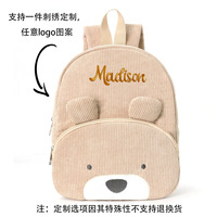 Mochila de Pana con Diseño de Oso para Niños, Unisex, 20L, Correa de Hombro Arqueada, Cómoda, Resistente al Desgaste, para Uso Diario