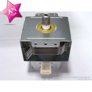 Transformateur pour four à micro-ondes Samsung OM75P 31, pièce haute tension M24FB-610, accessoire - Product Image 2
