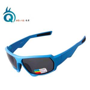 Lunettes de cyclisme Xq-Ho, polarisées, coupe-vent, anti-poussière, pour le vélo de montagne, utilisation en extérieur - Product Image 1