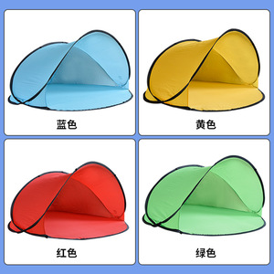 Pop Up <b>Tent</b> 180x125x83cm Quick Automatic Opening <b>Single</b> Layer Outdoor Sun Protection UPF 50+ Summer Autumn Use - Product Image 5