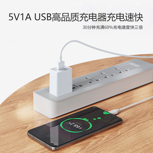K0123 แท่นชาร์จ 10W 5V1A หัวชาร์จโทรศัพท์มือถือสำหรับเครื่องใช้ในครัวเรือนขนาดเล็กปลั๊ก USB - Product Image 2