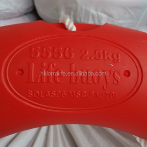 Matériel <span class=keywords><strong>de</strong></span> HDPE <span class=keywords><strong>de</strong></span> MER Bouée <span class=keywords><strong>De</strong></span> <span class=keywords><strong>Sauvetage</strong></span> <span class=keywords><strong>Orange</strong></span> International 2.5kg <span class=keywords><strong>sauvetage</strong></span> cercle Bouée <span class=keywords><strong>De</strong></span> <span class=keywords><strong>Sauvetage</strong></span> - Product Image 5