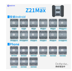 Mijing Z21 MAX แพลตฟอร์มการรีบลลิ่ง <span class=keywords><strong>CPU</strong></span> อเนกประสงค์สำหรับการปลูก A8-A16โทรศัพท์แอนดรอยด์แม่แบบแผ่นดีบุก - Product Image 3