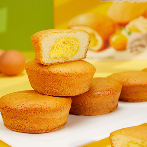 <span class=keywords><strong>Gâteau</strong></span> à la crème aux jaunes <span class=keywords><strong>d</strong></span>'œufs 276g, vente <span class=keywords><strong>en</strong></span> gros, collation moelleuse HALAL, origine Chine, <span class=keywords><strong>prix</strong></span> usine de boulangerie - Product Image 4