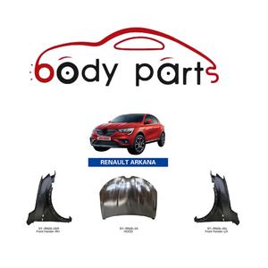 Capot de moteur pour nouveaux-nés ackana, remplacement de qualité, OE, nouvelle collection, vente directe depuis l'usine - Product Image 5