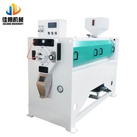 Machine à polir le riz, polisseuse à eau de riz avec système de blanchiment soyeux pour ligne de traitement des céréales en usine de riziculture