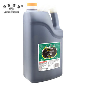 Sazonador <span class=keywords><strong>de</strong></span> cocina espeso, <span class=keywords><strong>salsa</strong></span> <span class=keywords><strong>de</strong></span> <span class=keywords><strong>soja</strong></span> <span class=keywords><strong>oscura</strong></span>, <span class=keywords><strong>Kikkoman</strong></span> Seta, sin pegamento, para Cocina - Product Image 5
